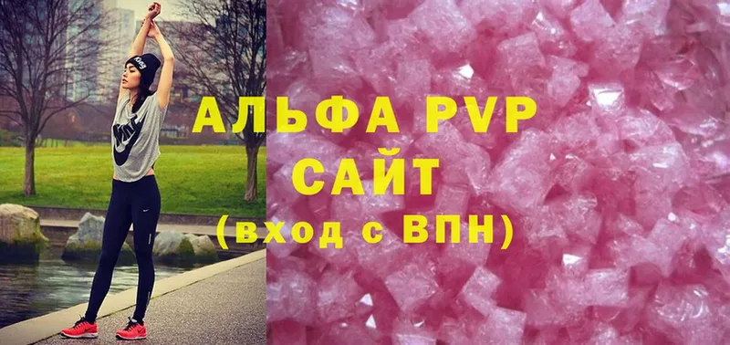 A-PVP СК  МЕГА ТОР  Данков 